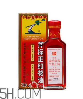 正骨水好還是紅花油好？活絡(luò)油好還是紅花油好？
