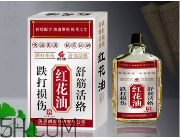 正骨水好還是紅花油好？活絡(luò)油好還是紅花油好？