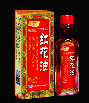 紅花油對肩周炎有效嗎？紅花油對頸椎病有用嗎？
