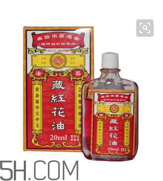 活絡(luò)油孕婦可以聞嗎？活絡(luò)油對(duì)孕婦有影響嗎？