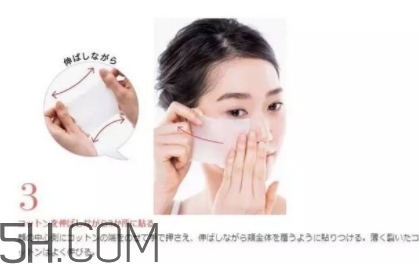 濕敷要多久？濕敷多久做一次？
