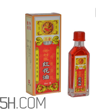 活絡(luò)油能治凍瘡嗎？活絡(luò)油能消腫嗎？