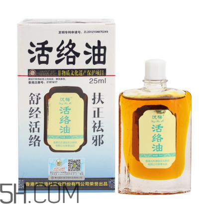 活絡(luò)油能不能擦睪丸？活絡(luò)油能刮痧嗎？