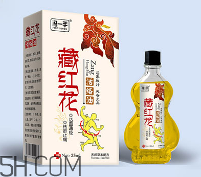 活絡(luò)油能不能擦睪丸？活絡(luò)油能刮痧嗎？