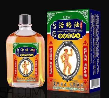 活絡(luò)油能不能擦睪丸？活絡(luò)油能刮痧嗎？