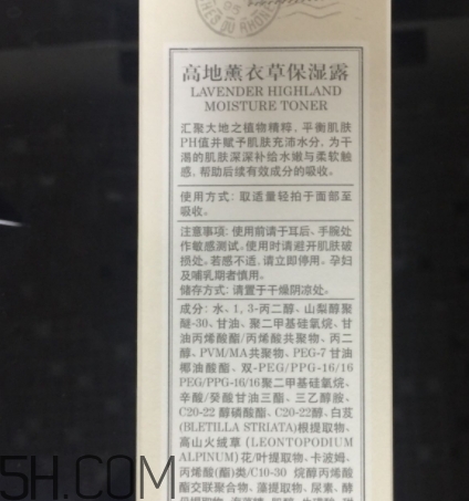 amource艾瑪絲護膚品怎么樣？amource艾瑪絲什么檔次
