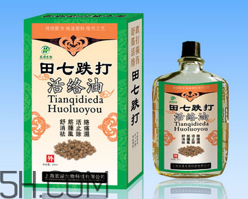 活絡(luò)油可以去淤青嗎？活絡(luò)油可以擦肚子嗎？