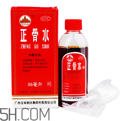 正骨水能長(zhǎng)期用嗎？正骨水能去淤青嗎？