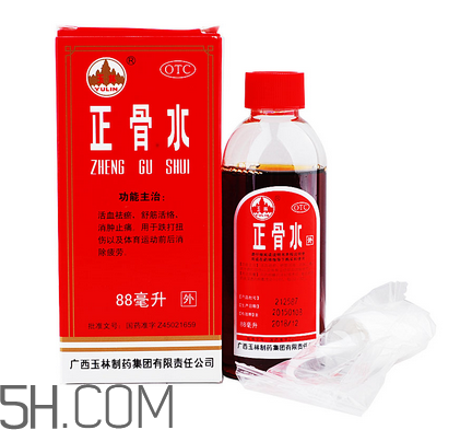 正骨水可以治凍瘡嗎?正骨水多少錢(qián)一瓶?