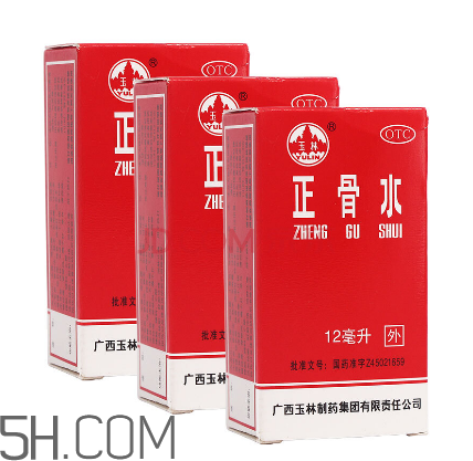 正骨水可以治凍瘡嗎?正骨水多少錢(qián)一瓶?