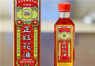 紅花油的功效與作用 紅花油多少錢(qián)一瓶？
