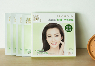 百雀羚李冰冰明星面膜使用心得 產(chǎn)品評測