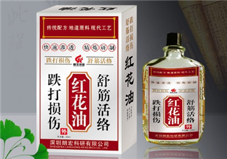 紅花油能刮痧嗎？紅花油能治關節(jié)炎嗎？