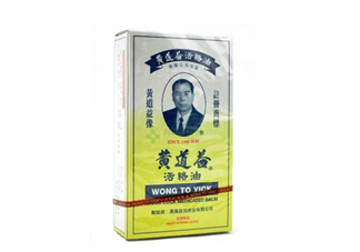 活絡(luò)油多少錢一瓶？活絡(luò)油過期了還能用嗎？