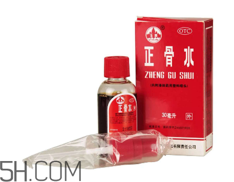 正骨水會過敏嗎？正骨水要怎么擦才有效？