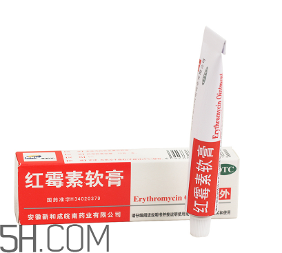 紅霉素軟膏和紅霉素眼膏一樣嗎？紅霉素軟膏有激素嗎？
