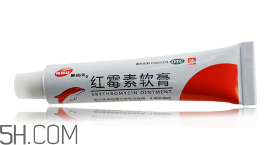 紅霉素軟膏是消炎的嗎？紅霉素軟膏是什么顏色？