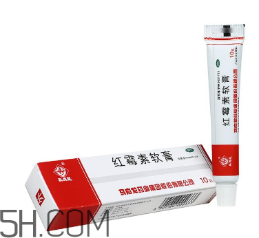 紅霉素軟膏是消炎的嗎？紅霉素軟膏是什么顏色？
