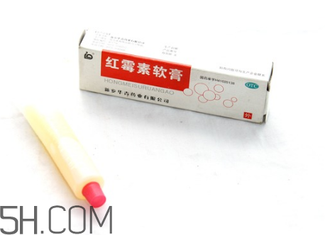 紅霉素軟膏會(huì)留疤嗎？紅霉素軟膏會(huì)堵塞毛孔嗎？