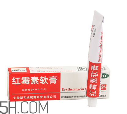 紅霉素軟膏會(huì)留疤嗎？紅霉素軟膏會(huì)堵塞毛孔嗎？