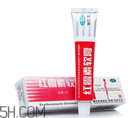 紅霉素軟膏會過期嗎？紅霉素軟膏要怎么使用？