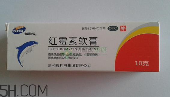 紅霉素軟膏會過期嗎？紅霉素軟膏要怎么使用？