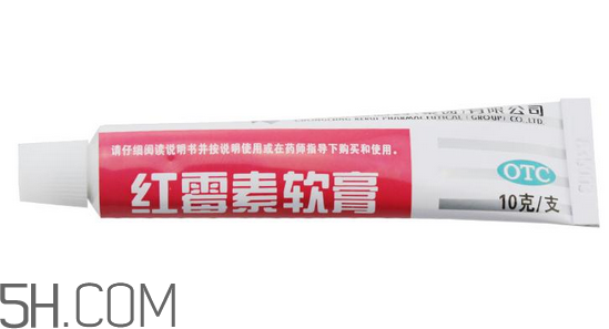 紅霉素軟膏會過期嗎？紅霉素軟膏要怎么使用？