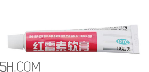 紅霉素軟膏能祛斑嗎？紅霉素軟膏能擦臉嗎？