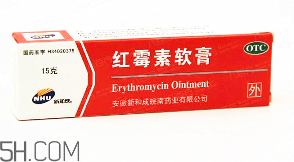 紅霉素軟膏能涂嘴唇嗎？紅霉素軟膏能涂鼻子里嗎？