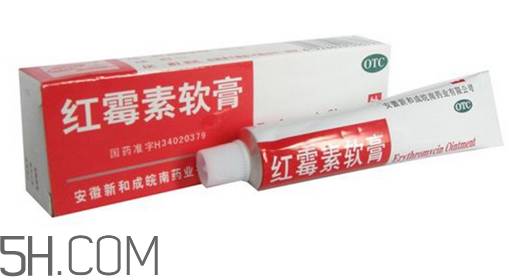 紅霉素軟膏能涂眼睛嗎？紅霉素軟膏能吃嗎？