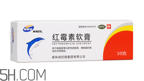 紅霉素軟膏能長(zhǎng)期使用嗎？紅霉素軟膏能止癢嗎？