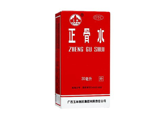 正骨水會(huì)過(guò)敏嗎？正骨水要怎么擦才有效？