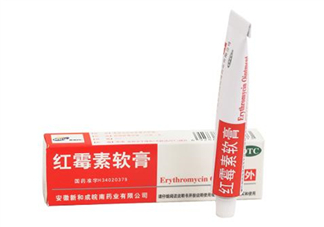 紅霉素軟膏孕婦可以用嗎？紅霉素軟膏哺乳期可以用嗎？