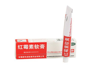 紅霉素軟膏可以治療鼻炎嗎？紅霉素軟膏可以給嬰兒用嗎？