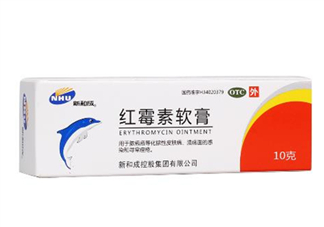 紅霉素軟膏能長期使用嗎？紅霉素軟膏能止癢嗎？