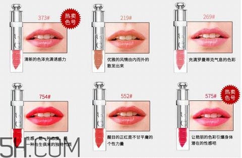 2018國產(chǎn)口紅哪個牌子好用？大牌口紅熱賣排行榜
