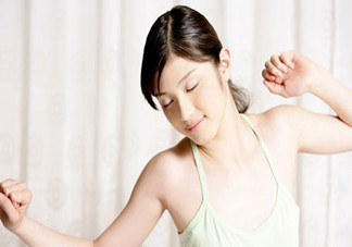 女性裸睡有哪些好處？女性裸睡有什么注意事項(xiàng)？