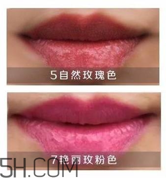 口紅是用什么做的？可以吃的口紅品牌推薦