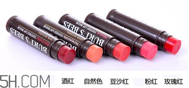 口紅是用什么做的？可以吃的口紅品牌推薦