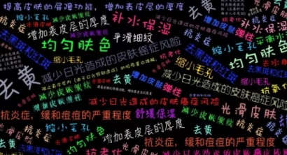 煙酰胺可以消炎祛痘嗎？可以祛斑嗎？