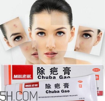 密麗除疤膏怎么用？密麗除疤膏什么時(shí)候用？