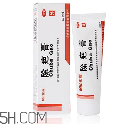 密麗除疤膏多少錢？密麗除疤膏價(jià)格