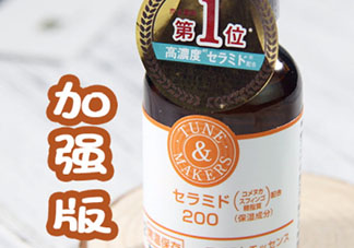 神經(jīng)酰胺原液哪個(gè)牌子好？神經(jīng)酰胺護(hù)膚品排行榜