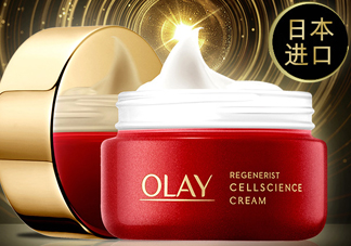 Olay小臉面霜適合秋冬嗎？適合油皮嗎？