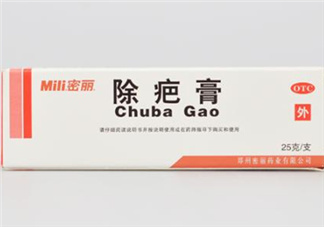 密麗除疤膏怎么用？密麗除疤膏什么時(shí)候用？