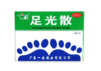 足光散能治手癬嗎？足光散能長期用嗎？