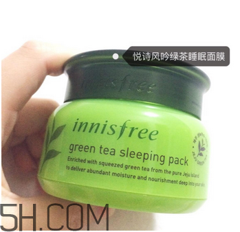 悅詩風(fēng)吟睡眠面膜要不要洗？悅詩風(fēng)吟睡眠面膜怎么用？