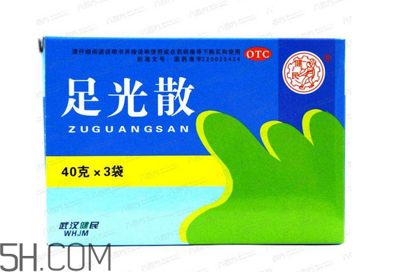 足光散治灰指甲嗎？足光散用幾個療程才好？