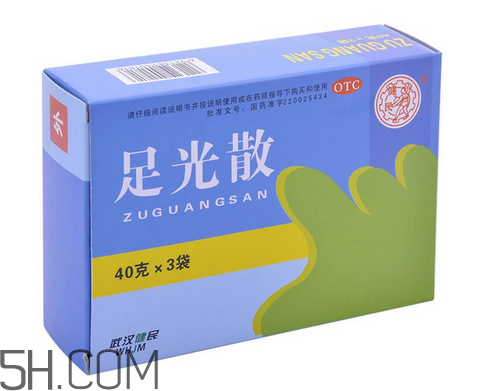 足光散治灰指甲嗎？足光散用幾個療程才好？