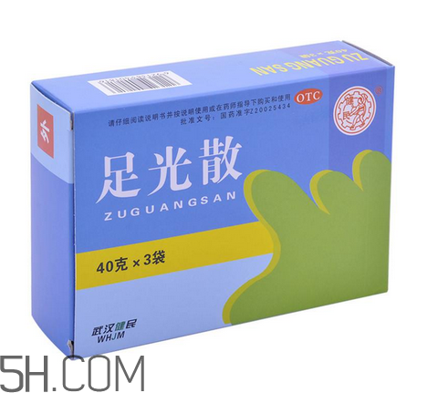 足光散多少錢一盒？足光散怎么用？